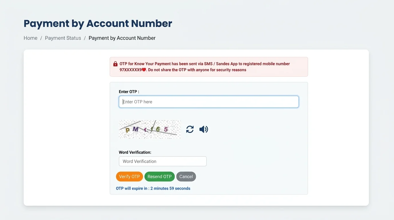 Bihar Smart PDS Citizen Login Page 3