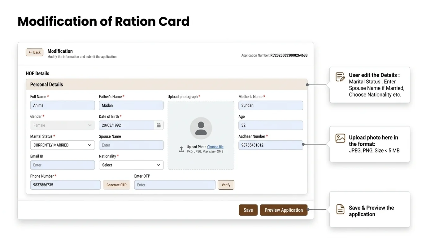 Bihar RCMS Citizen Dashboard Modify RC Menu Page 4