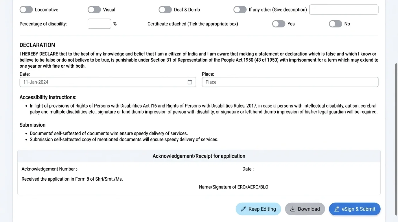 Bihar RCMS Common Details and Document Upload Screen Page 7