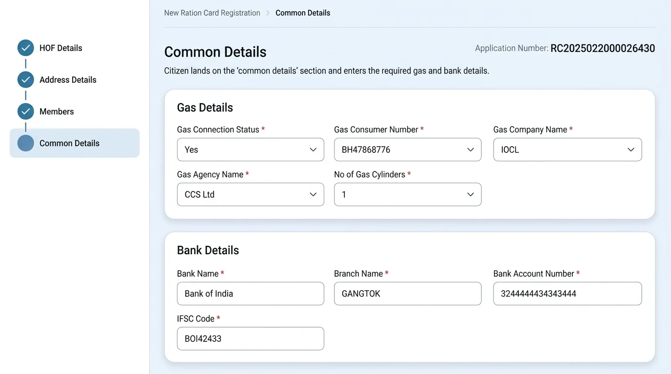 Smart PDS Add Member Form