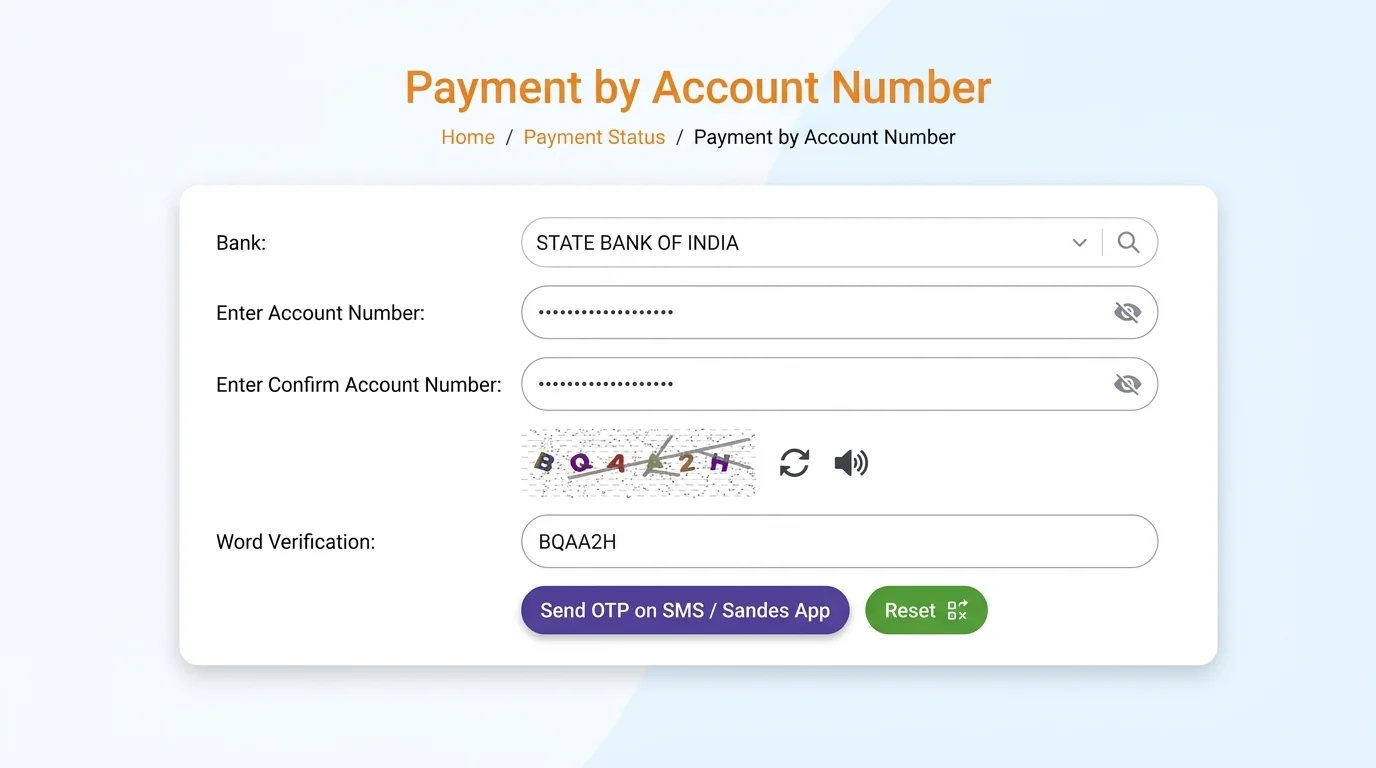 Smart PDS Bihar Head of Family Details Screen