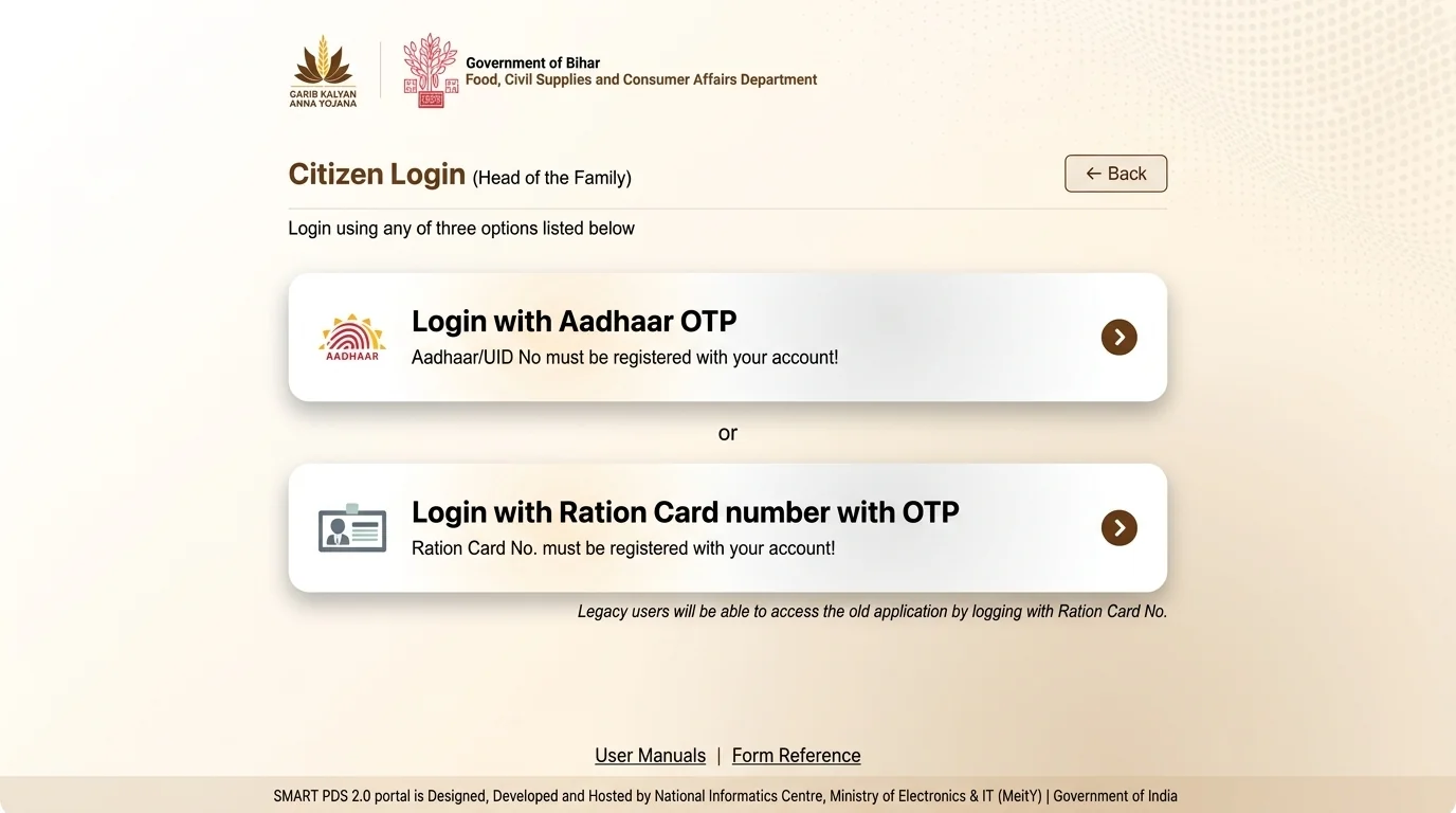 PFMS live payment transaction table showing Scheme Name, Purpose, UTR No Bank Txn ID, Amount, Status Success, and Credit Date