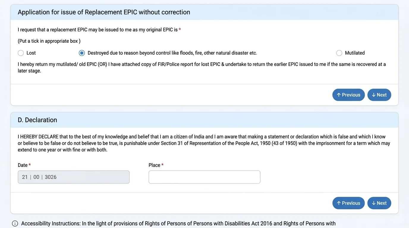 Step 1: Select State in PanchayatSetu PMAY-G Tool
