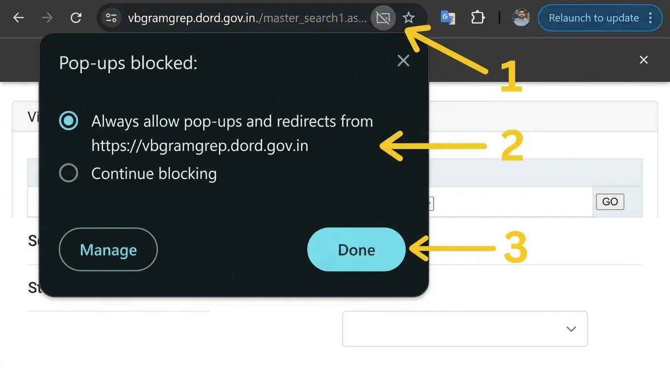 Punjab Ration Card Online Status ePoS Screenshot: Member Details, Wheat Entitlement, and Biometric Log
