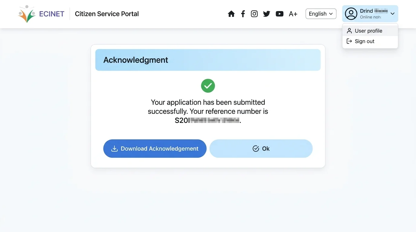 UP E-Ration Card Member Details and Print Option (डिजिटल राशन कार्ड विवरण व प्रिंट बटन)