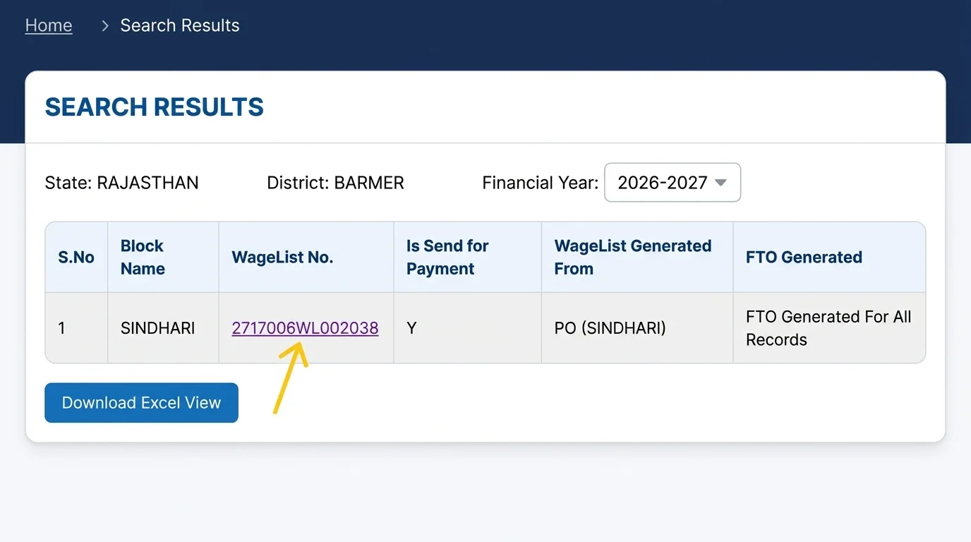 SEARCH RESULTS showing Block Name, Panchayat Name, Village, and clicking on blue Registration No / Head of Household link