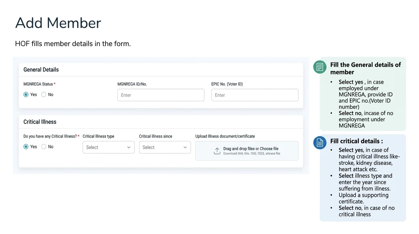 Enter EPIC number, select state and click search
